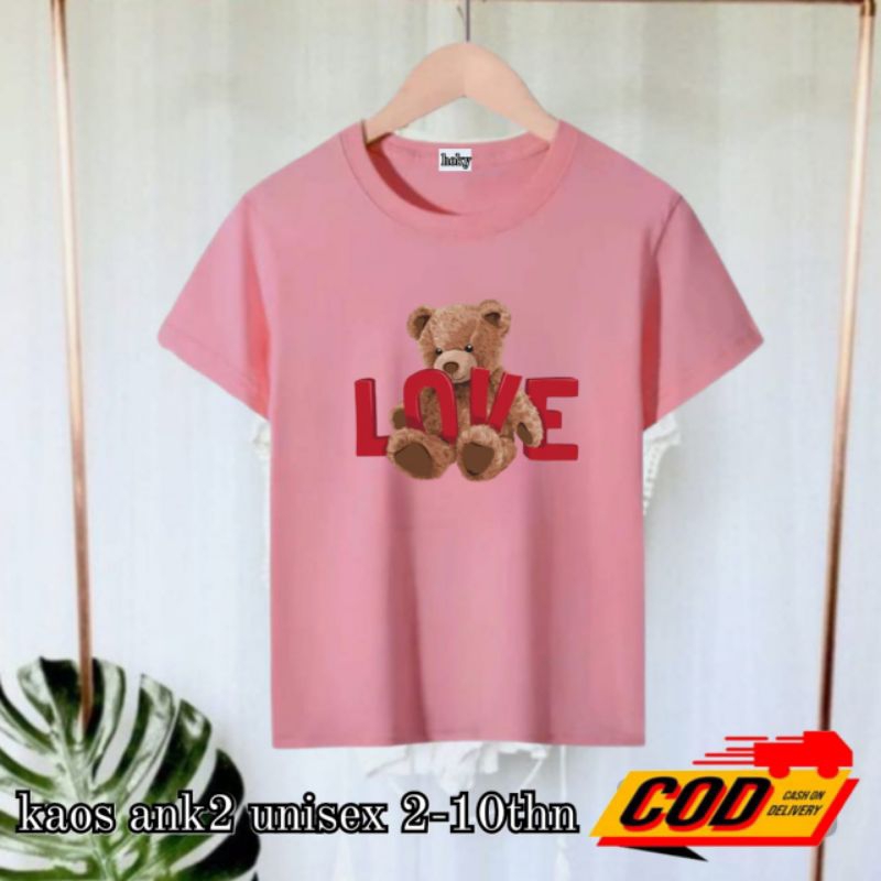 เสื้อยืดเด็ก Unisex 2-10 ปี P4NDA-L0V3