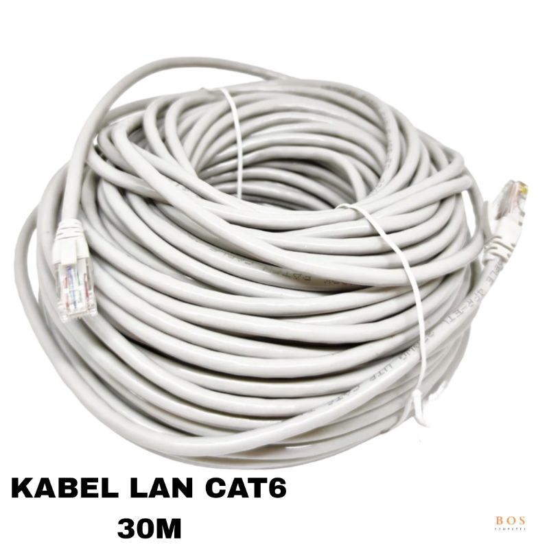 สาย LAN CAT6 30M / สาย LAN CAT 6E 30METER HQ ความเร็วสูง