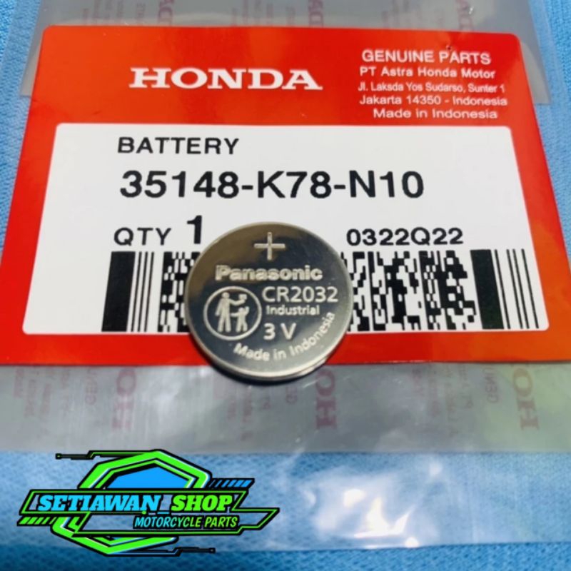 PCX 150 160 Vario 150 160 ADV 150 160 แบตเตอรี่รีโมท