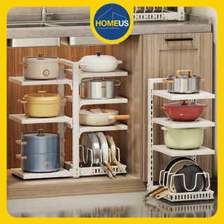 Homeus Rak Panci Dapur Susun Rak Panci Bawah Wastafel Stainless Steel Side Dish Rack Pan