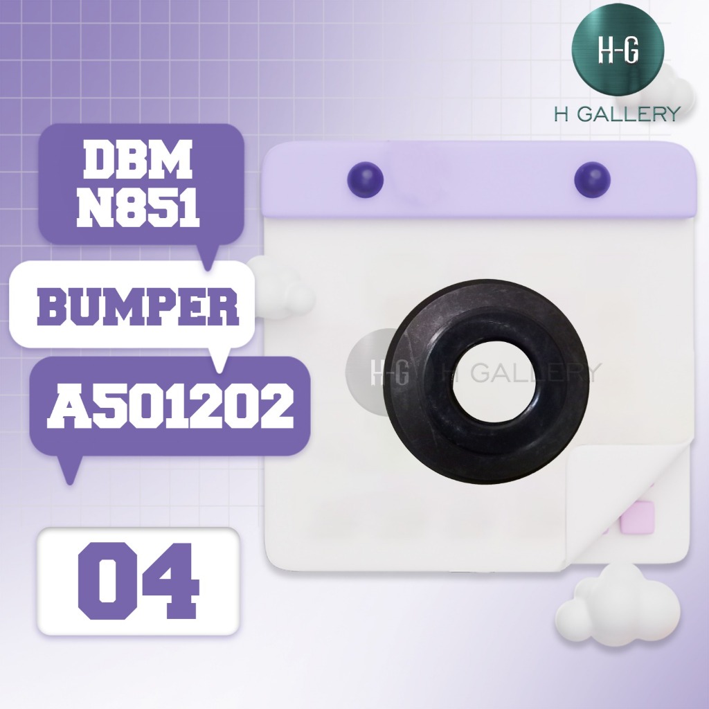 DBM - N851 / SPARE PART DBM N851 [ BUMPER ] *S