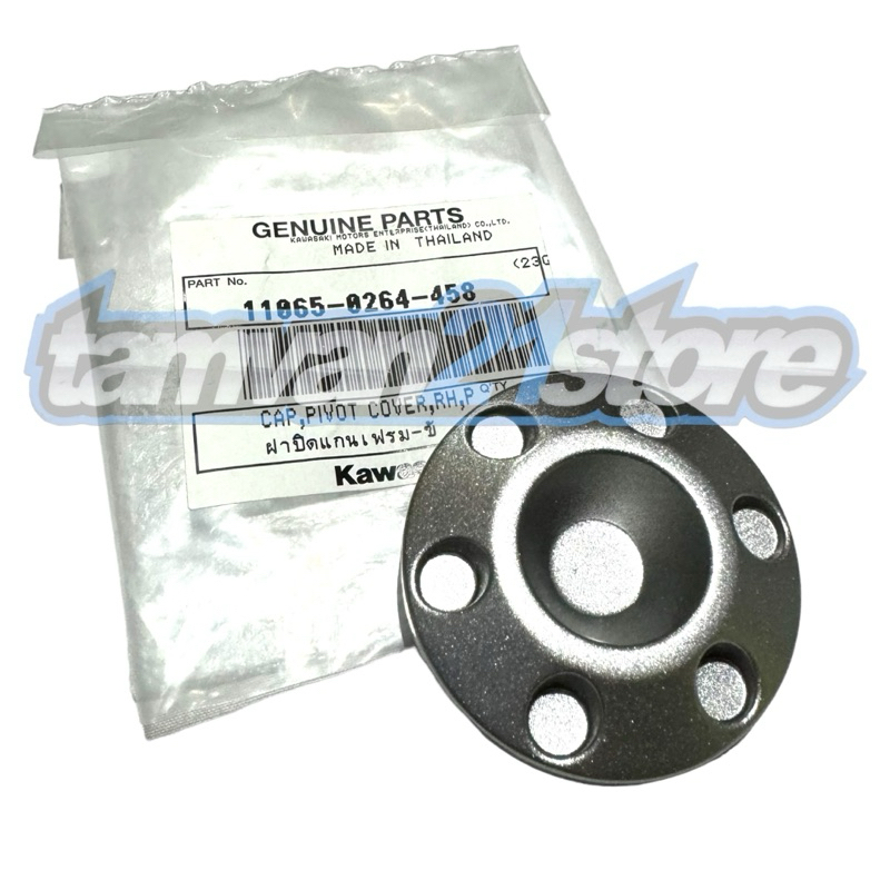 PIVOT COVER RIGHT FRAME COVER ER6n ORIGINAL 11065-0264-458 (5.7D)