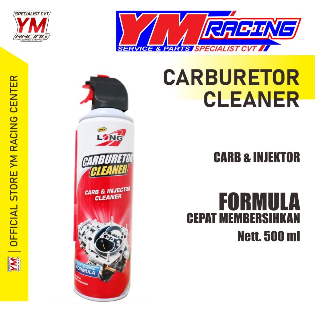 YM RACING คาร์บอน คลีนเนอร์ 300ML และ 500ML
