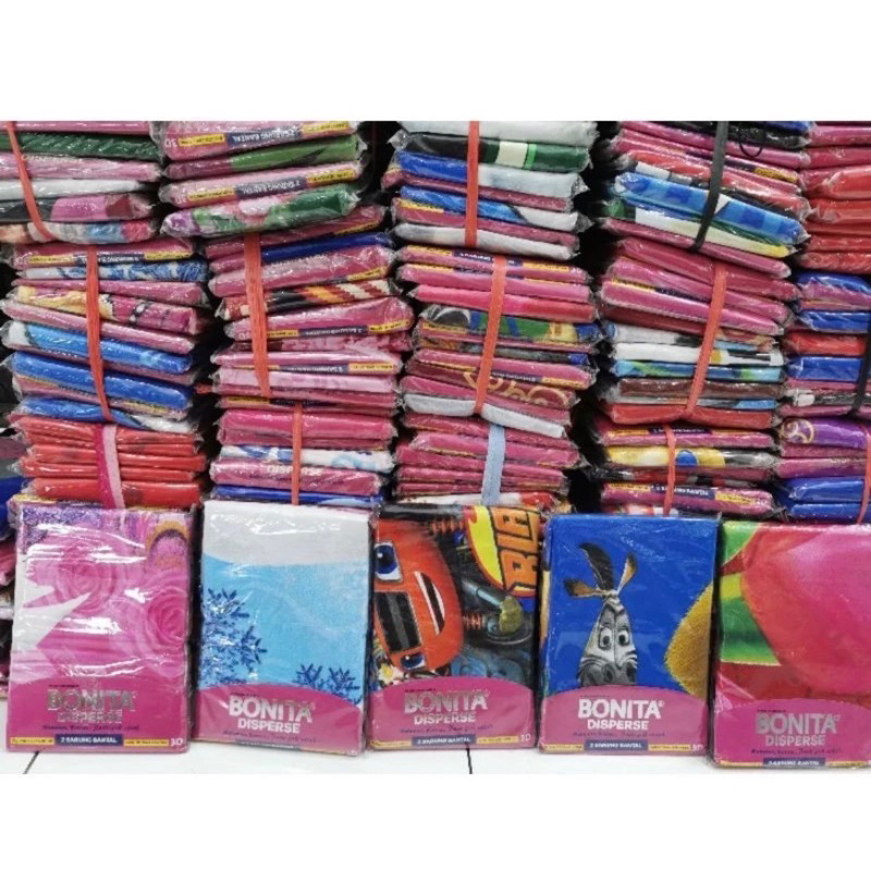 BONITA PILLOWCASE***