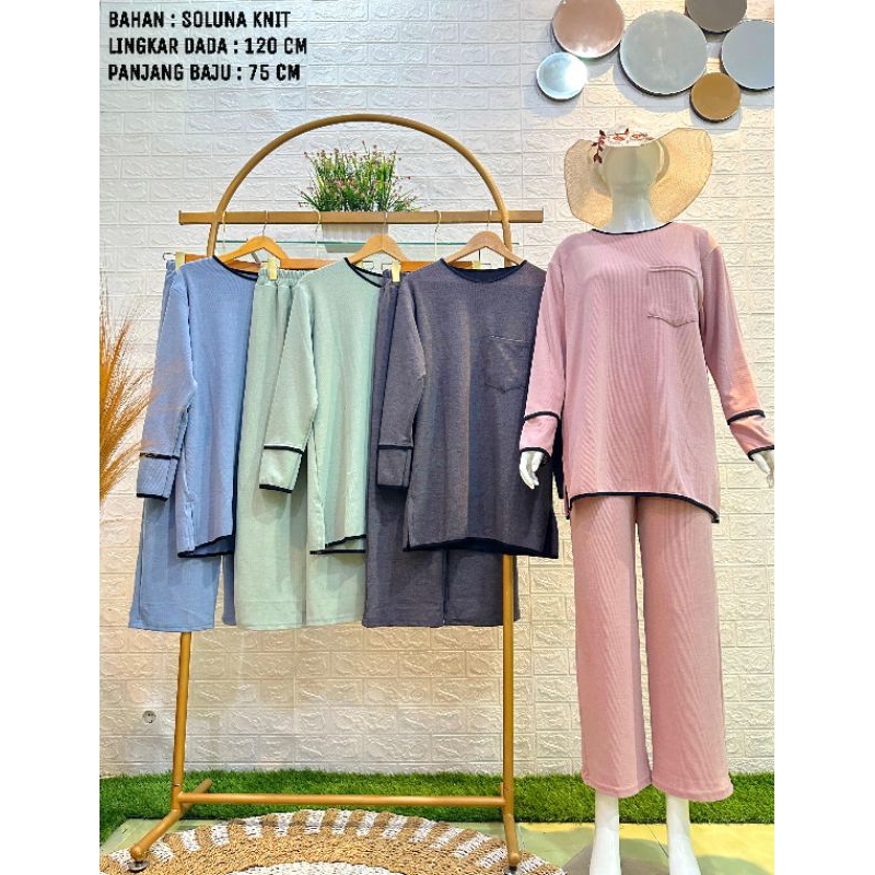 NADHIRA SET/ONE SET ผู้หญิง//KNIT//DAILY//ชุดผู้หญิง