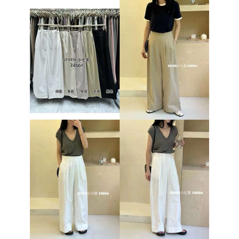 CN201 - 2466 SEVENJIE CHINA กางเกงขายาวนําเข้า