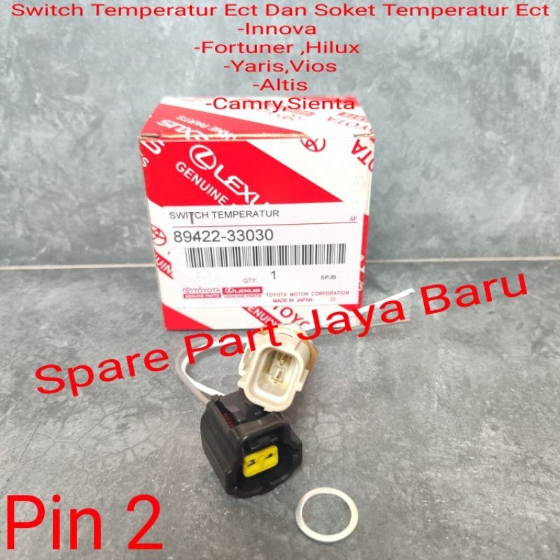 สวิตช์อุณหภูมิ Ect และซ็อกเก็ต Ect Grand New Avanza Original 2pin
