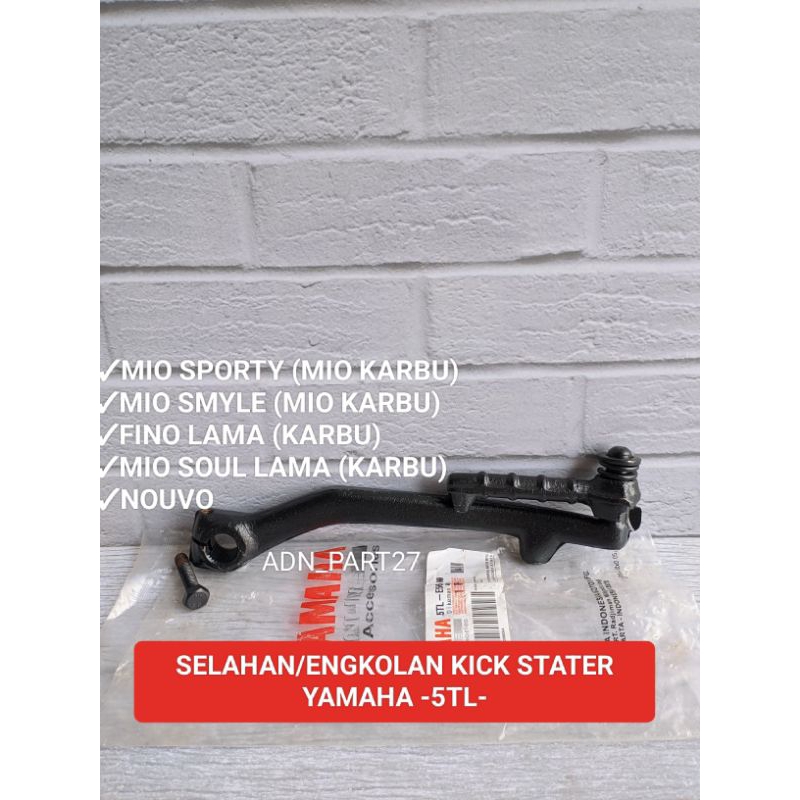 Selhan/engkolan (5TL) สตาร์ทเท้า Mio คาร์บูเรเตอร์สปอร์ต smyle/Mio soul คาร์บูเรเตอร์/คาร์บูเรเตอร์ 