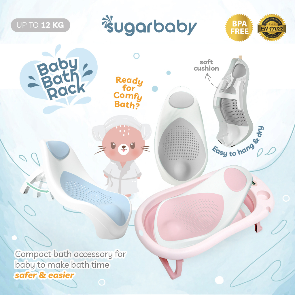 SUGAR BABY BATH RACK / BABY BATH MAT / BABY BATH STAND