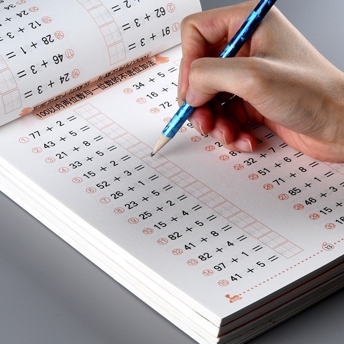 KP8 สมุดฝึกหัดคณิตศาสตร์ การลบและคําถามฝึกบวกและการลบเพิ่มเติม