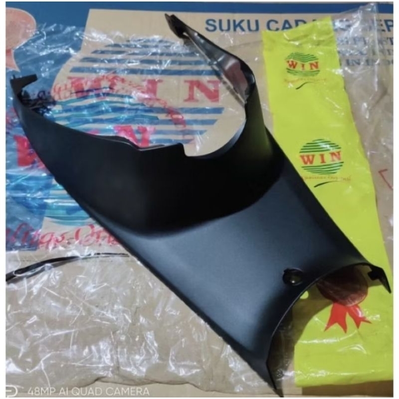 ฝาครอบถังกลาง supra x 125 f1 2014 2015 win