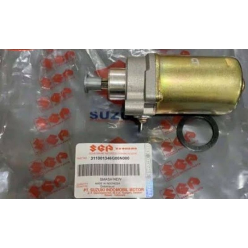 ไดนาโม สตาร์ทเตอร์ rc100/Rc 80