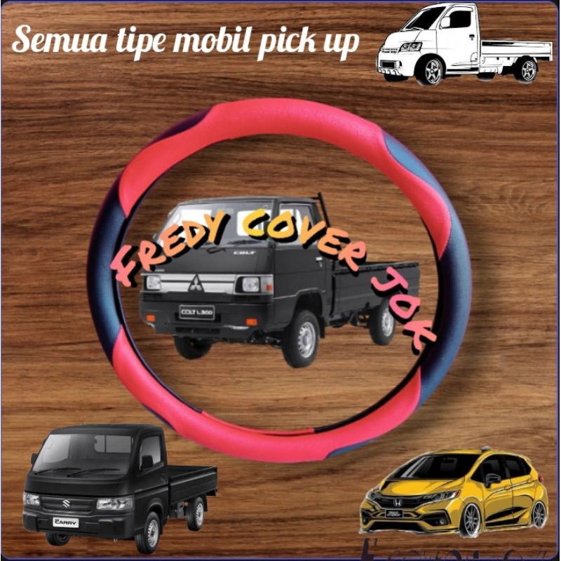 หุ้มพวงมาลัย กันรอยพวงมาลัย ผ้าพันพวงมาลัย สําหรับ L300 T120ss Hilux Grandax หยิบรถ
