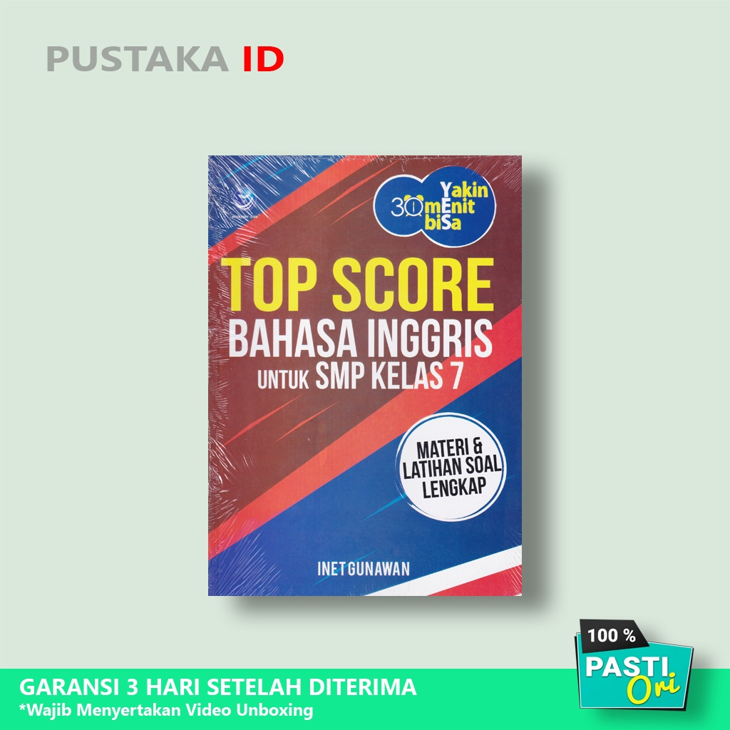 หนังสือ Yadin: Score ภาษาอังกฤษระดับมัธยมศึกษาตอนต้นชั้นประถมศึกษาปีที่ 7 - ต้นฉบับ