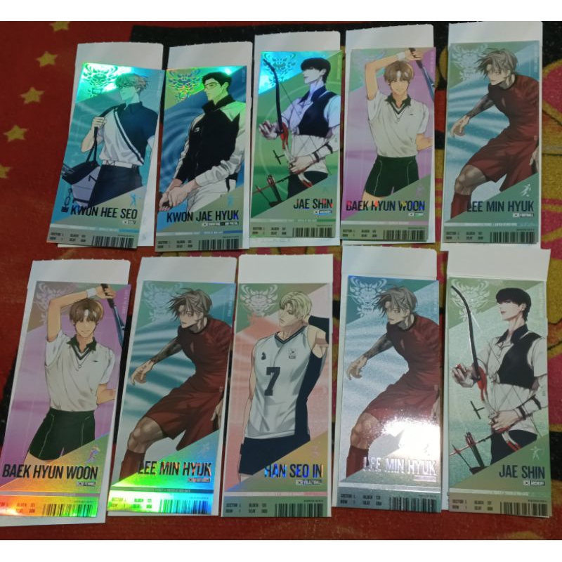 ตั๋ว Lezhin V.1*****