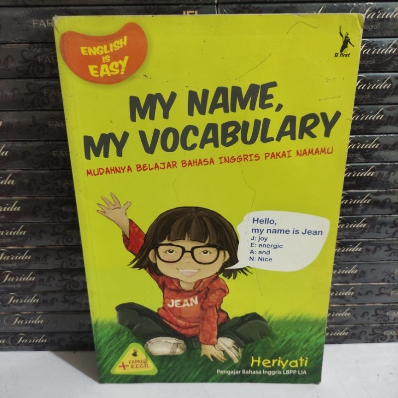หนังสือ: MY NAME MY VOCABULARY