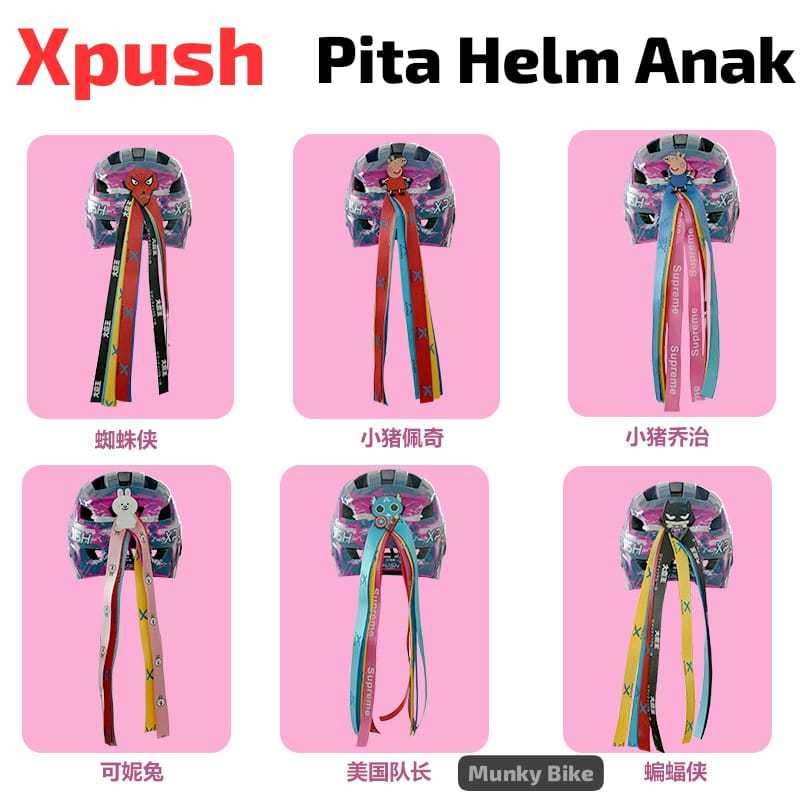 Xpush Kiwir Ribbon Strap อุปกรณ์ Kiwir หมวกกันน็อคตกแต่ง Pushbike Balance Bike จักรยานเด็ก