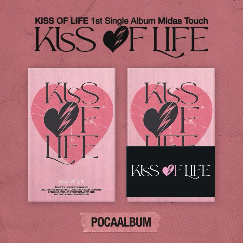KISS OF LIFE - Midas Touch (เวอร์ชั่นอัลบั้มโพคา)