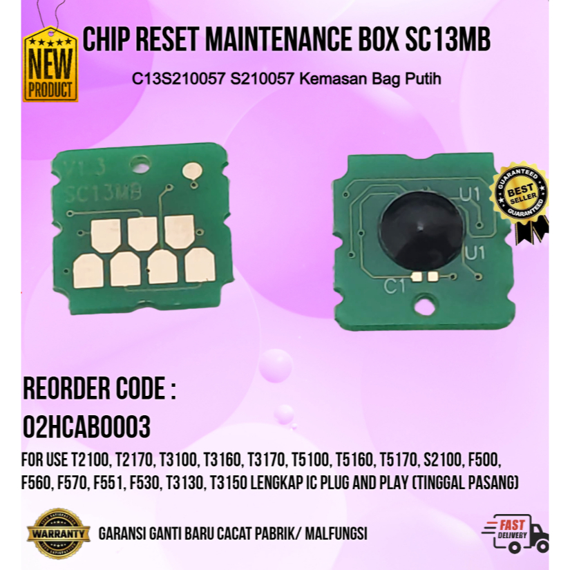 CHIP RESET MAITENANCE BOX SC13MB S2100 C13S210057 SSS210057 สําหรับใช้ใน: T2100 T2170 T3100 T3160 T3