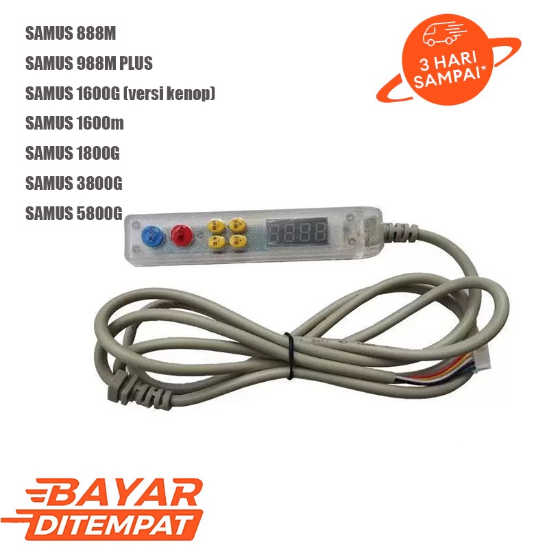สวิตช์ LCD อัจฉริยะเหมาะสําหรับ SAMUS 888M/988M Plus/1600G (รุ่น knob)/1600M/1800G/3800G/5800G