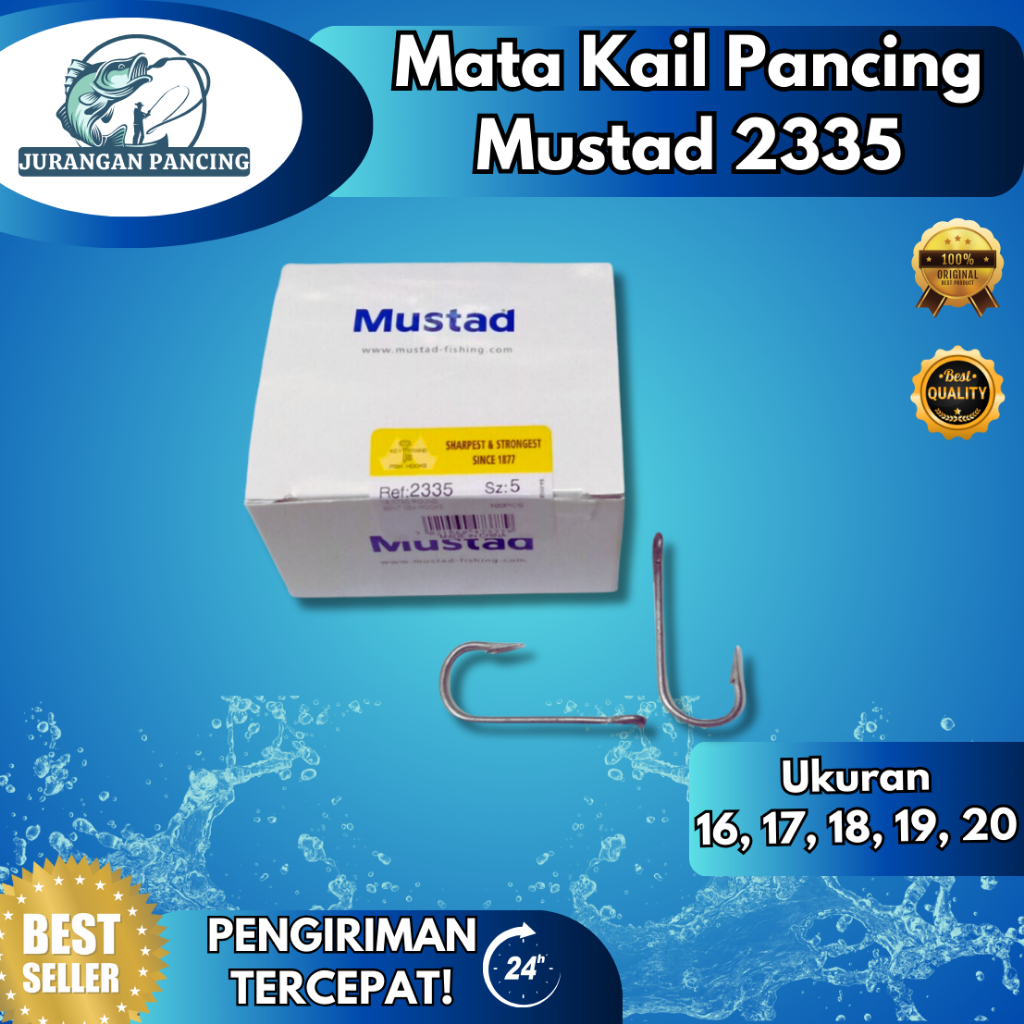 คันเบ็ด Mustad รหัส 2335 NO. 16/17/18/19/20.