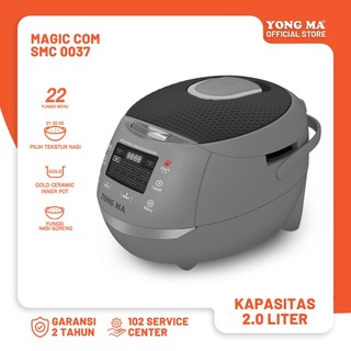 YONG MA | Digital Rice Cooker / MAGIC COM SMC 0037 (2.0lt)