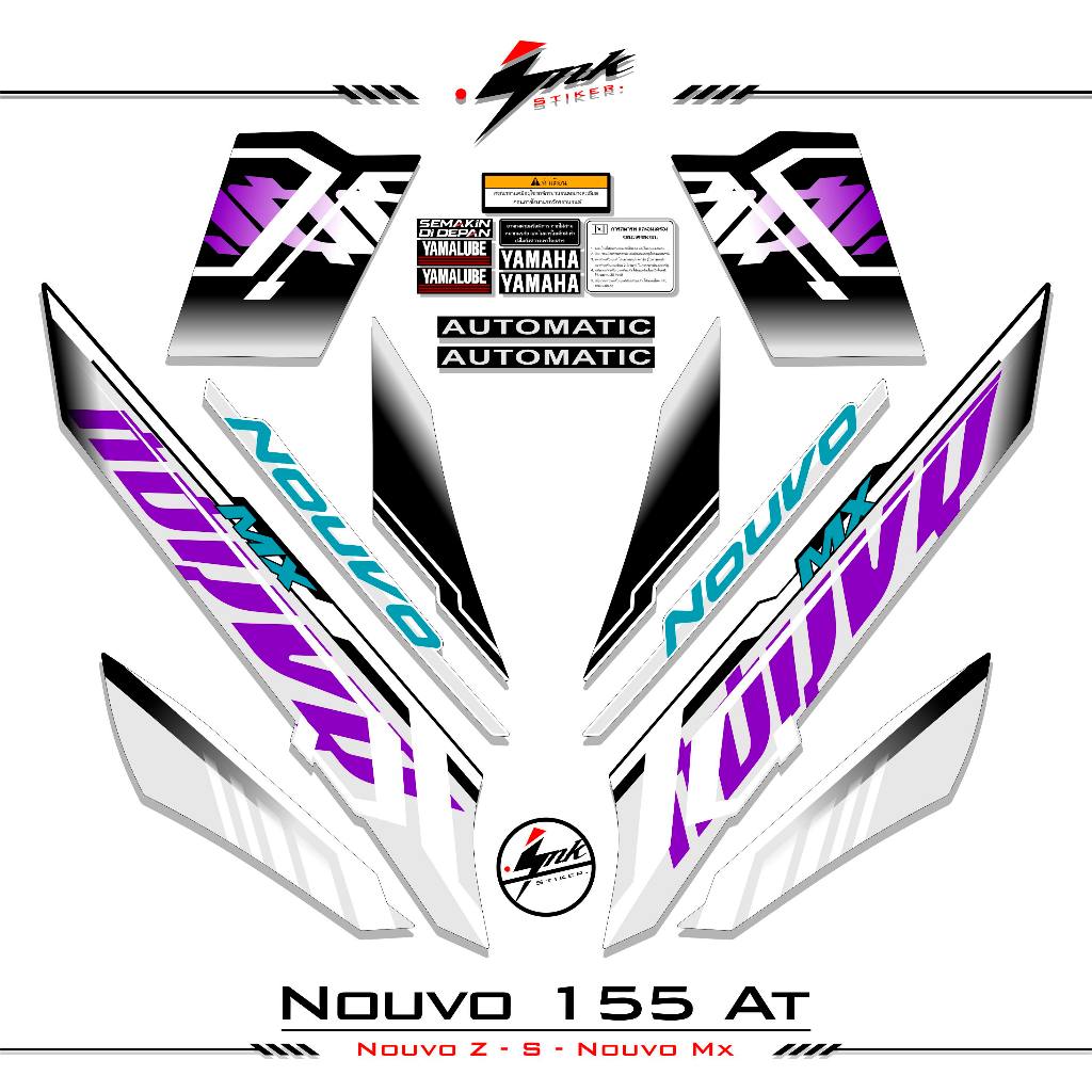 Striping Nuovo Z 115 Motif 3 Nouvo Go สติกเกอร์ Nouvo Z 2005 2006 2007 สติกเกอร์ Rc Nuovo S At Z Mx 