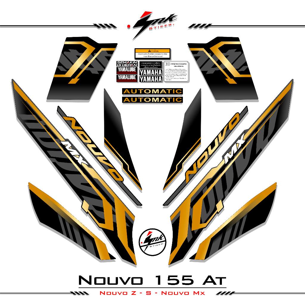 Striping Nuovo Z 115 Motif 5 Nouvo Go สติกเกอร์ Nouvo Z 2005 2006 2007 สติกเกอร์ Rc Nuovo S At Z Mx 