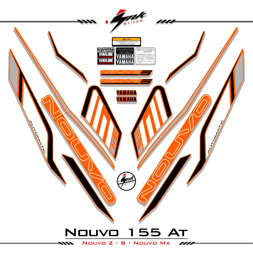 Striping Nuovo Z 115 Motif 16 Nouvo Go สติกเกอร์ Nouvo Z 2005 2006 2007 สติกเกอร์ Rc Nuovo S At Z Mx