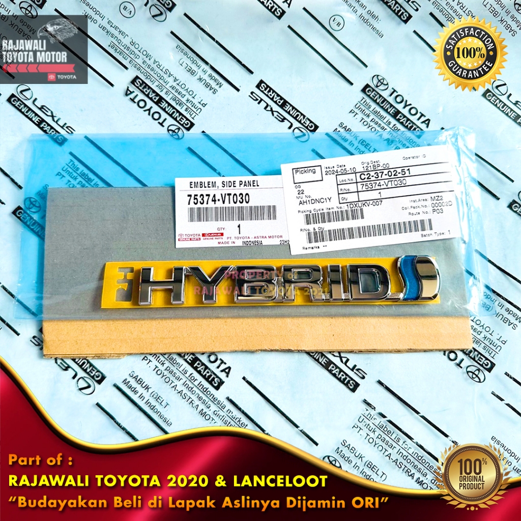 HYBRID Zenix Side Chrome Logo Emblem New Original ของแท้ Toyota 75374-VT030