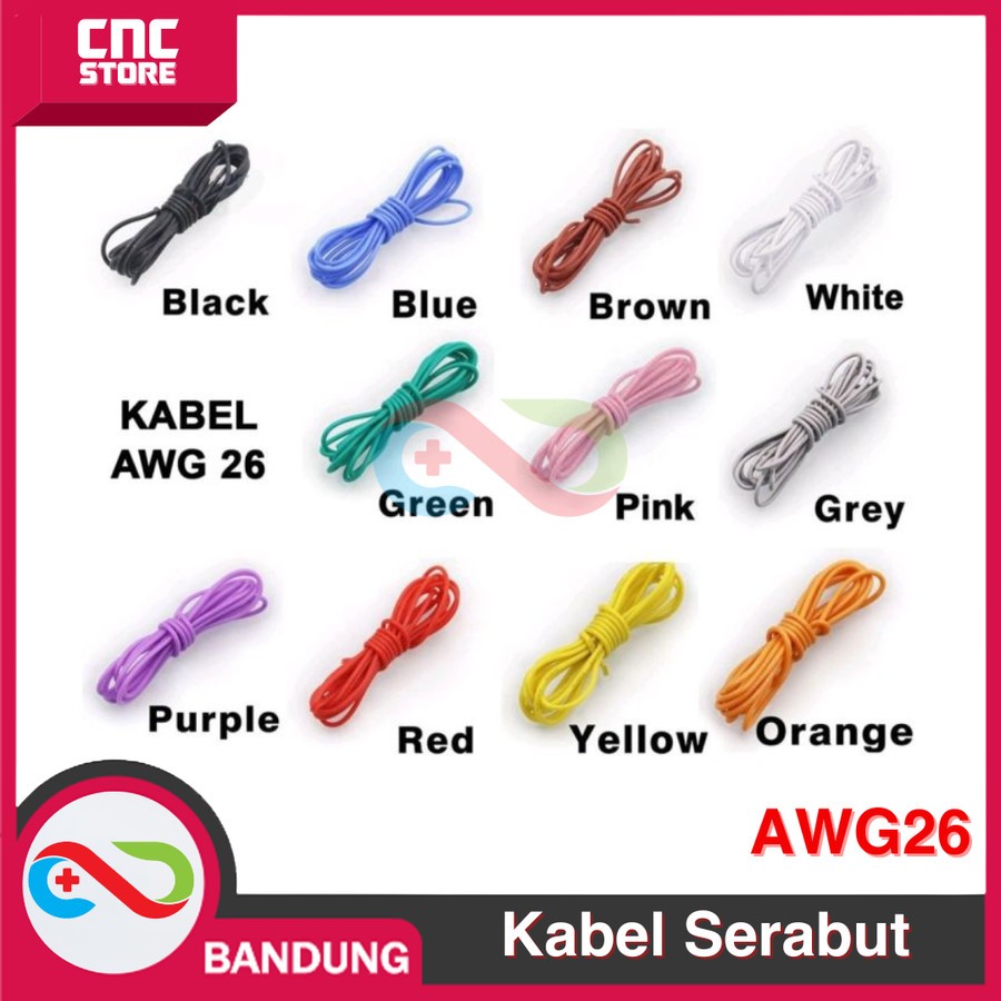 MERAH AWG 26 AWG26 สาย STRING คุณภาพสูงสีดําสีแดงสีเหลืองสีฟ้าสีขาว