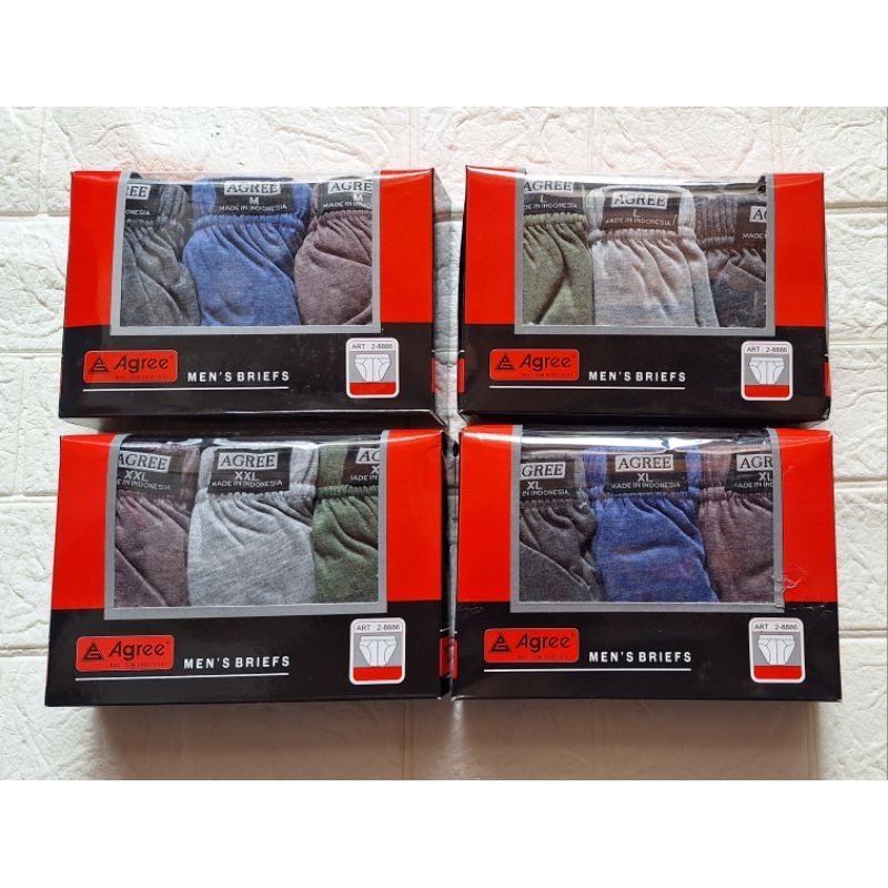 ซีดีผู้ชาย AGREEN CODE 2-888D