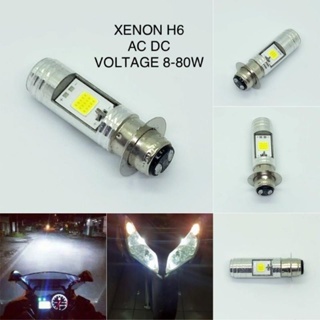 H6 LED FRONT LIGHT 2-SIDED AC DC LED BULB สําหรับ MIO, BEAT, VARIO, SUPRA, ETC รถจักรยานยนต์