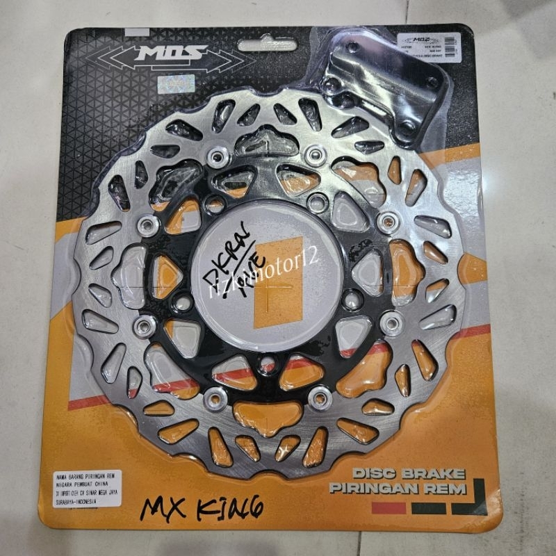 แผ่นดิสก์ด้านหน้า MOS TDR MX KING MOTIF 300MM