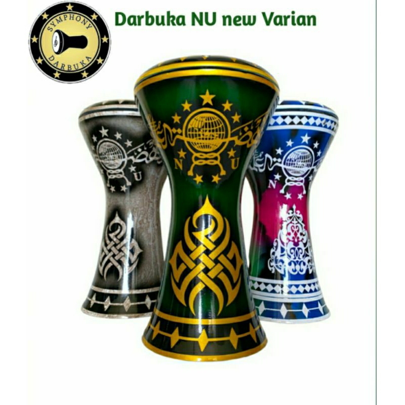 เด็ก Darbuka 6in NU motif กระเป๋าครบชุด & ล็อค L