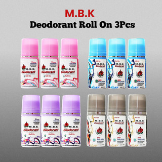 MFI - [PAKET HEMAT 3 Pcs] MBK Deodorant Roll On Series | Netto 40 mL x 3 Pcs | Deo Roll On | Penghilang Bau Badan