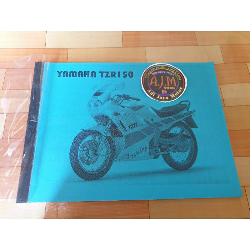 หนังสืออะไหล่ Adidas Tzr 150 Tzr150 R หายาก