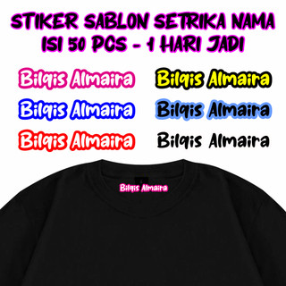 Sticker Label Nama Kain Baju Isi 50Pcs Kaos Sablon Setrika DTF Stiker Iron Custom Tulisan Tebal