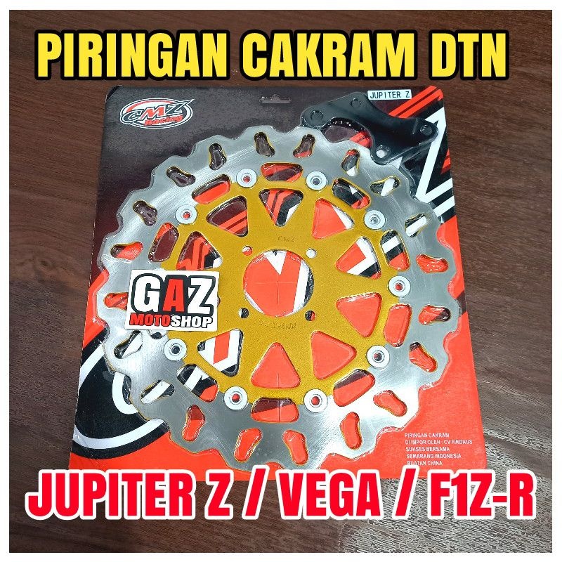 แผ่นดิสก์ด้านหน้า JUPITER Z MX FIZ R VEGA R OLD COPY TDR TRIVE ROUND 300 มม. ราคา ถูกที่สุด ดีลบีเคเค แกลเลอรีภาพที่ 5
