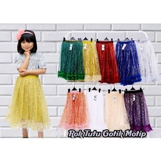 GOTHIC MOTIF TUTU SKIRT/CHILDRENS PARTY SKIRT/ROOT MOTIF TILE SKIRT/GIRLS BOTTOM/FRIED TUTU SKIRT/CH