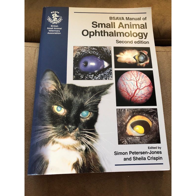 Bsava Manual of small animal ophthalmology ฉบับ 2 (BSAVA สัตวแพทย์สัตว์เล็กอังกฤษ)