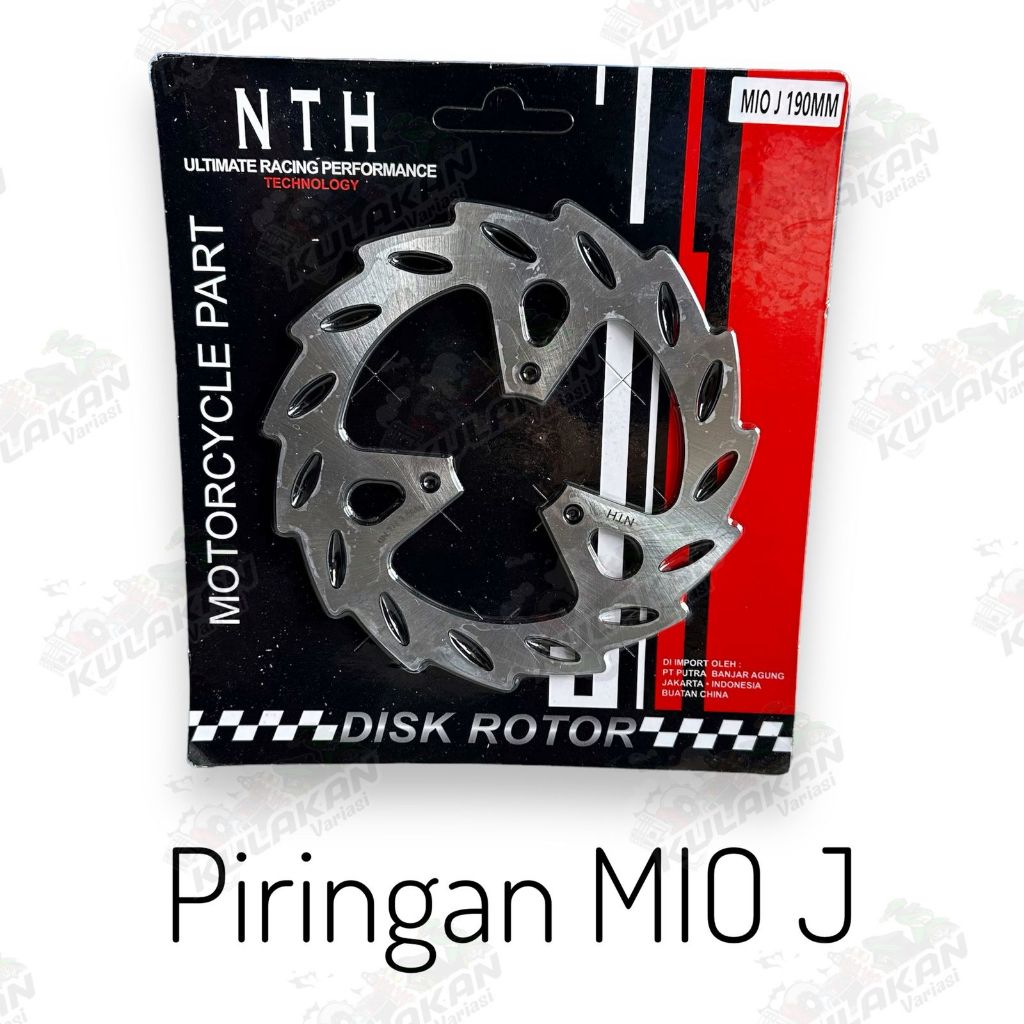 Nth จานดิสเบรคหน้า Mio J Mio M3 เกียร์ 3 รู รุ่น 190mm