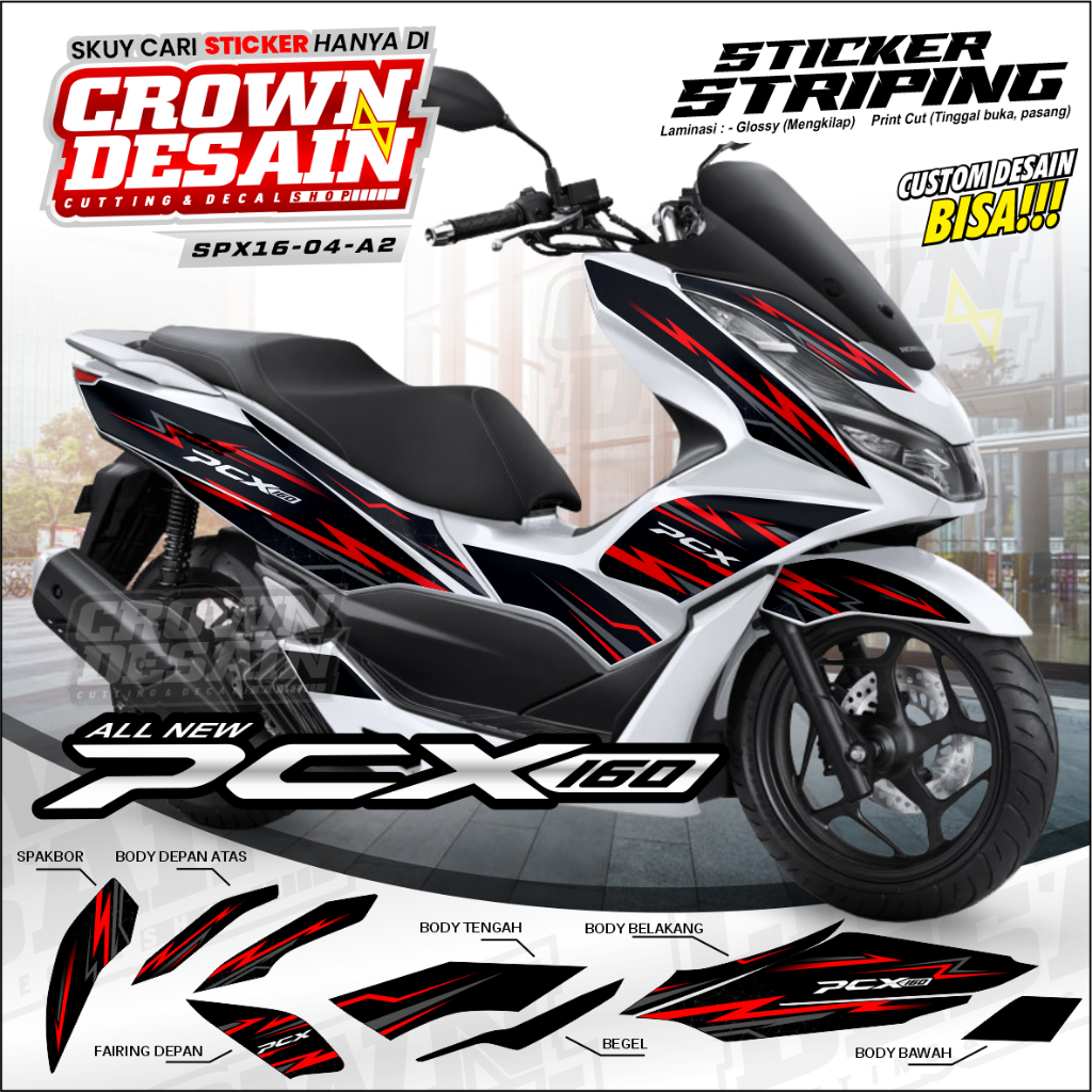 Honda PCX 160 New Striping Decal - Semifull PCX 160 สติ๊กเกอร์, Minimalist Variation, ปรับแต่งได้ - 