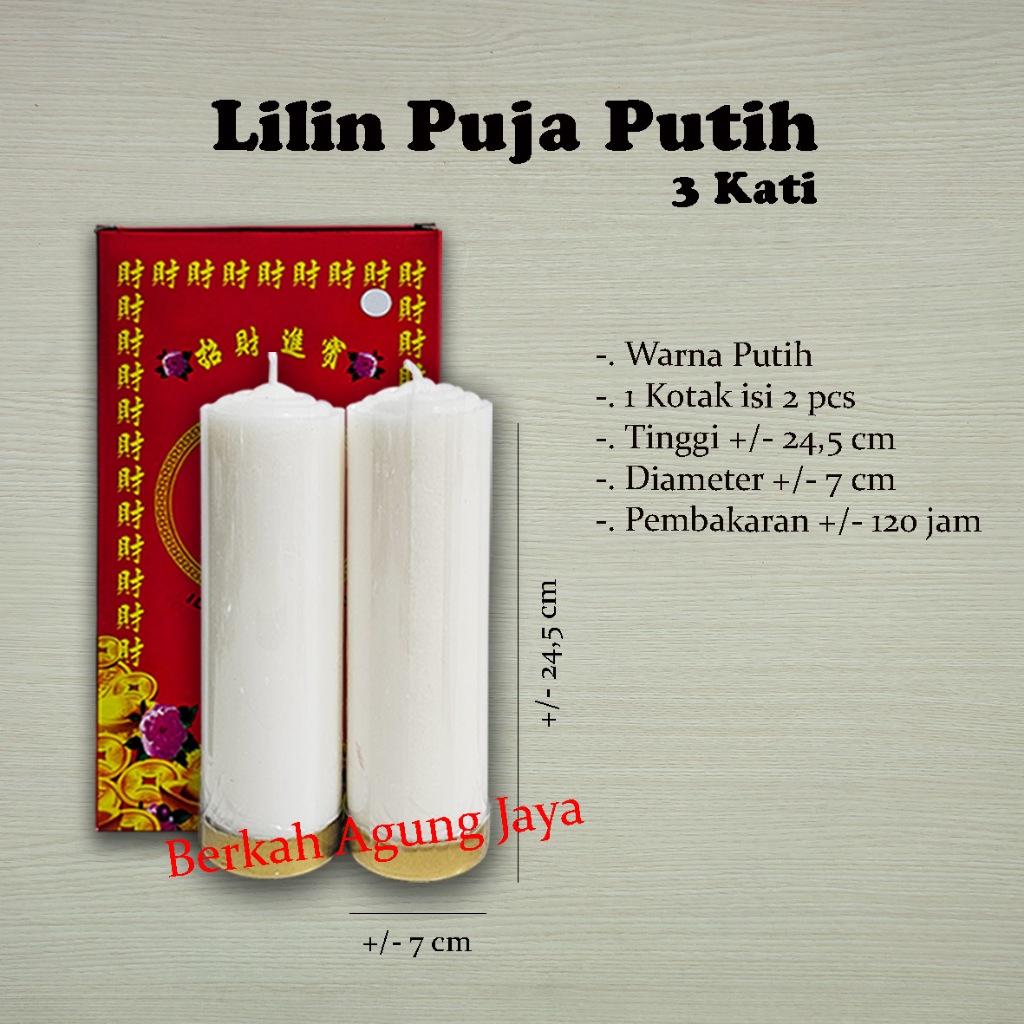 LILIN Chai 3 Kati เทียนขาวจัมโบ้ธรรมดา
