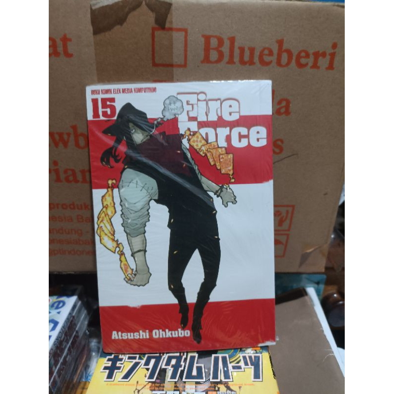Fire Force Comic 15 Seal / Fire Force Comic vol 15 Seal
