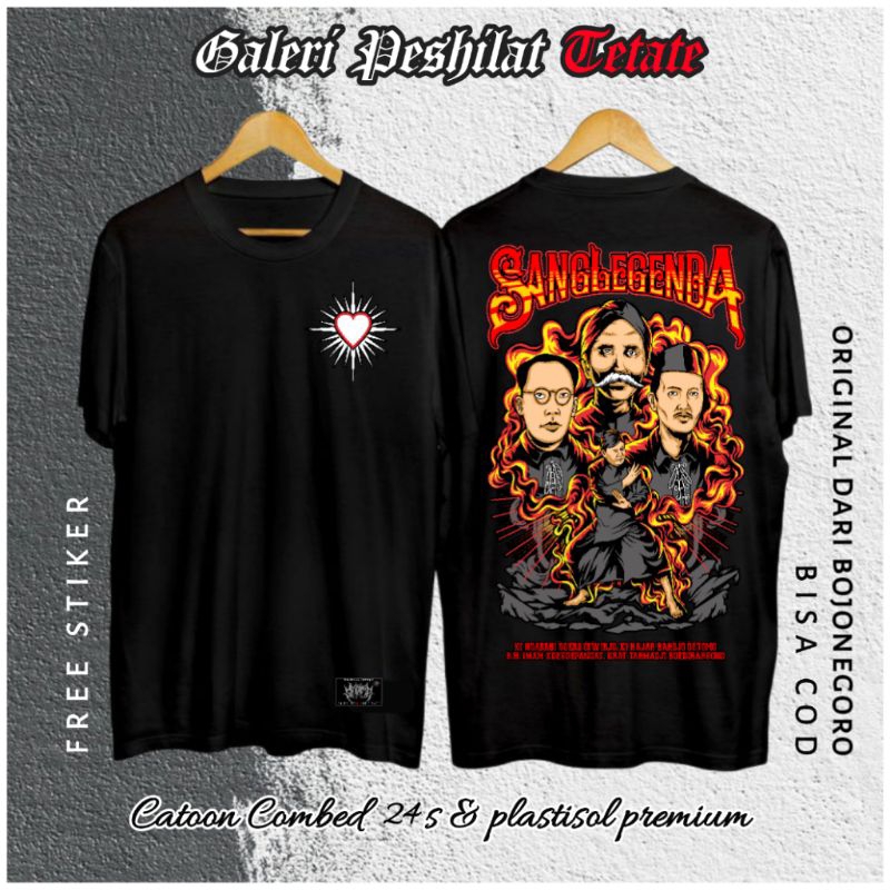 เสื้อยืด PSHT THE LEGEND SH TERATE ASSEPT ATWORK HEART DESIGN NERSINAR (CODE A1)