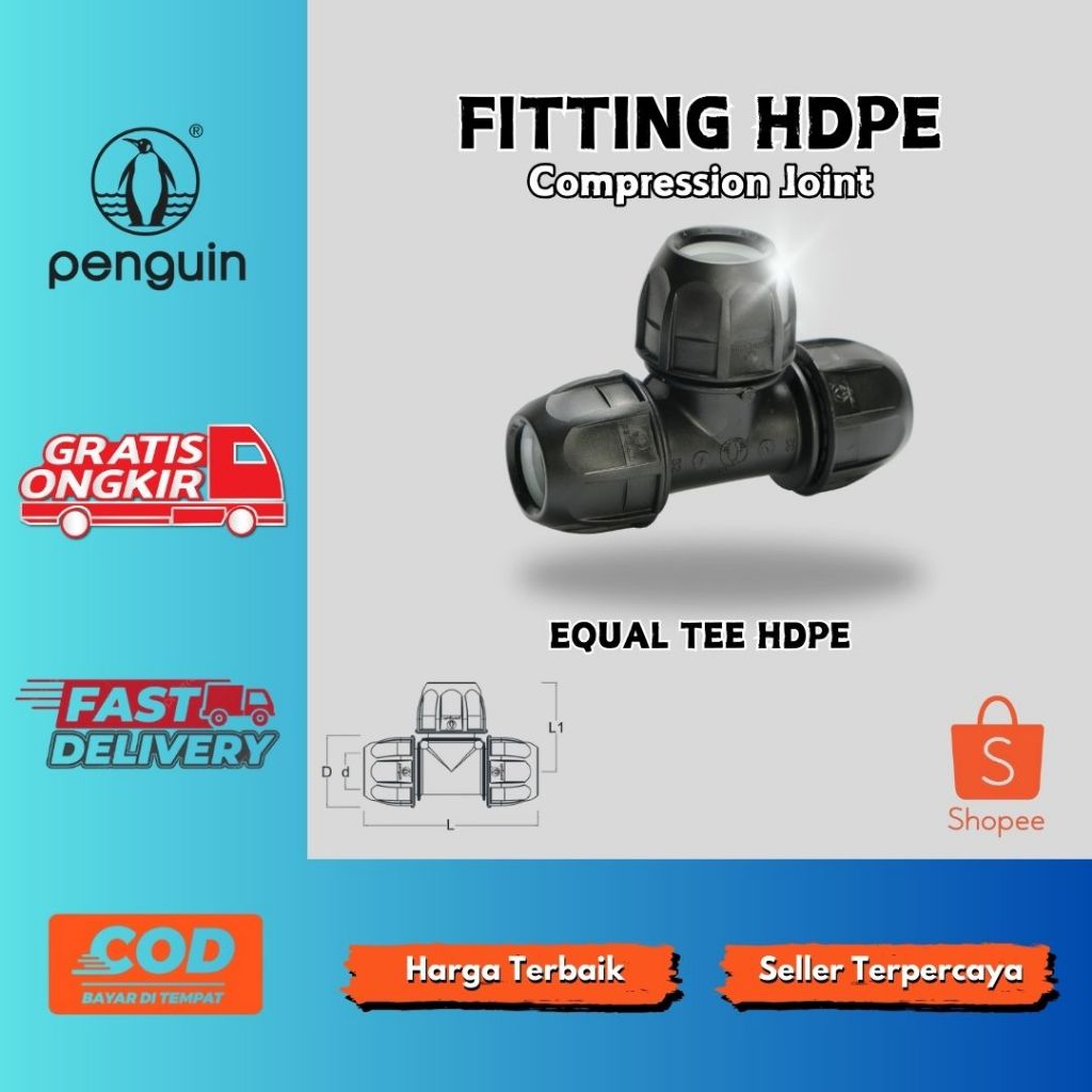 อุปกรณ์เสริมขั้วต่อท่อ HDPE ( ข้อต่อ HDPE Equal Tee Fitting) 2-1/2" (75mm)