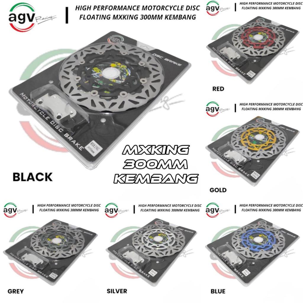 แผ่นดิสก์หน้า 300 มม. + PNP BRACKET ALL MXKING MX KING