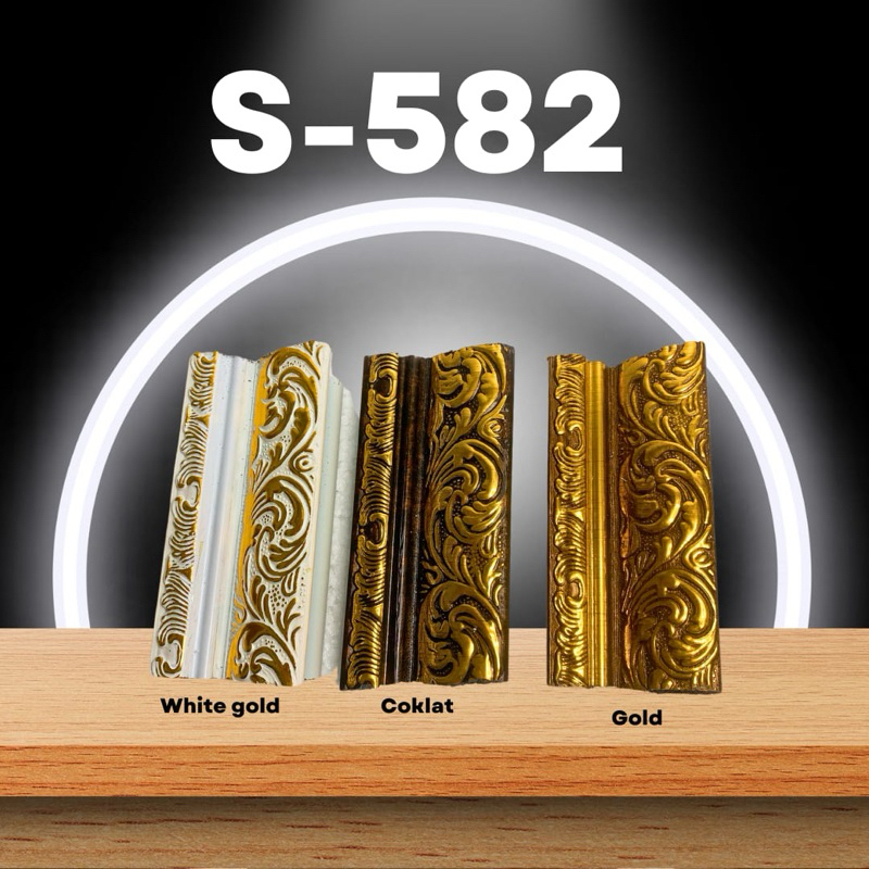 TYPE S 582 BAR 5.8CM WIDTH/FRAME BAR/CEILING LID 1 เมตร
