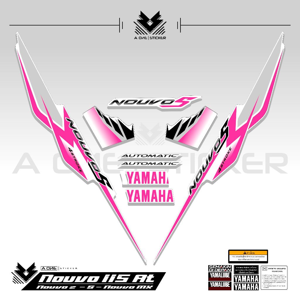 Striping Nuovo Z 115 Motif 10 Nouvo Go สติกเกอร์ Nouvo Z 2005 2006 2007 สติกเกอร์ Rc Nuovo S At Z Mx